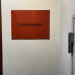 Gourmandise - 