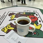 SHIKISHIMA COFFEE FACTORY - 