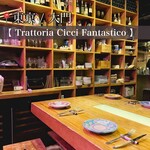 Trattoria Cicci Fantastico - 