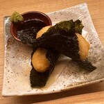 Deep-fried Yamato sweet potato