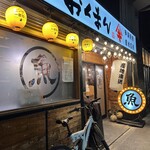 海鮮屋台おくまん - 