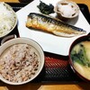 大戸屋 - 麦みそ汁に変更したり小キャベツ付けて計1450円でした