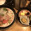 魚屋スタンドふじ