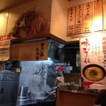 天下一品 - 店内