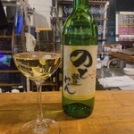 日本ワイン酒場 マルノヒ - 