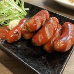 巽 - 