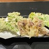 うまい寿司と魚料理 魚王KUNI 吉祥寺