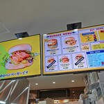 Seafood Burger 島童子 - 