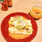 Modern Mexican MAYAluz - 牛スジ煮込みのエンチラーダ(スープ付き)