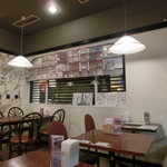 Shirokuma cafe - 