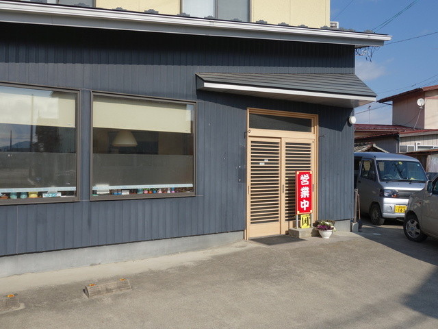 まさる食堂 - 梁川（食堂）の写真