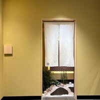 銀座 ちかみつ 並木通り - 
