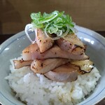 Raamen Sando - 炙りチャーシュー丼（アップ）