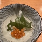 海味 はちきょう 別亭 おやじ - 