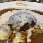 MAJI CURRY - 