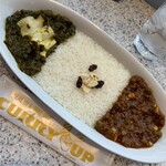 CURRY UP - 