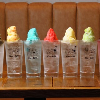 カフェ&ネオ大衆 new-mon_2