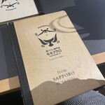 夜パフェ専門店 モモブクロ - 