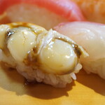 Nishikizushi - 煮帆立