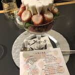 夜パフェ専門店 モモブクロ - 