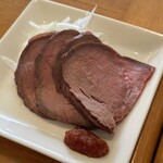 さくららうんじ - 