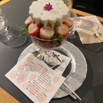 夜パフェ専門店 モモブクロ - 