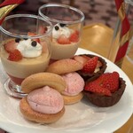 さくららうんじ - 