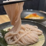 Buzen Urau Chikai Udon Sakaba Saru Xu - 