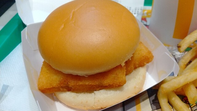 McDonalds Ogikubo Nishiguchi Ten photo 3