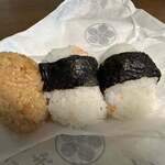 Furuya Sushi Onigiri - 