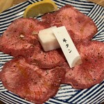 飛騨牛焼肉 牛ざんまい - 