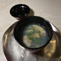 庵樹 - 