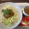 Épice Cafe