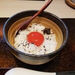 入鹿TOKYO - トリュフを添えた濃厚卵かけごはん
