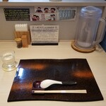 入鹿TOKYO - 卓上