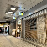 Ganso Kanazawa Robata Appare - 