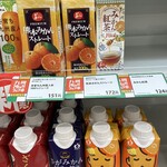 ニューデイズ - ドリンク写真: