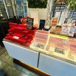 パティスリー・サダハル・アオキ・パリ - 