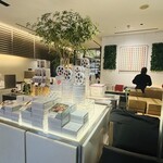 パティスリー・サダハル・アオキ・パリ - 