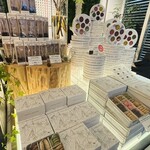 パティスリー・サダハル・アオキ・パリ - 