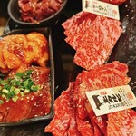 あか牛焼肉専門 和牛一頭流 肉萬 - 