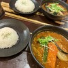 スープカリー ヒリヒリ2号