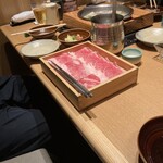 Shabushabu Kou - 