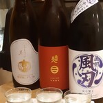 Hanashinobu - 悦ちゃんの日本酒三種盛り左から←秋田県「まんさくの花」←山形県「南部美人」←風刃