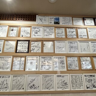 三代目 月見軒_2