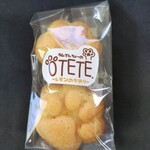 Party - 檸檬果醬磅蛋糕