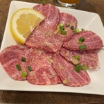 Sumibiyakiniku Maumi - 