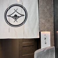 鮨 そら - 