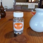 ふじもり - 天婦羅用の塩(2014.1.24)
      