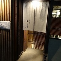 江戸前鮓 すし通 - すし通